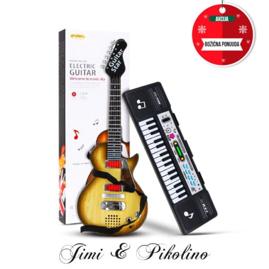Jimipikolo Bozicni Set.jpg