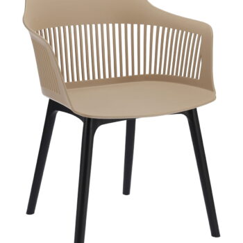 Vrtna Stolica Cornido Beige 3