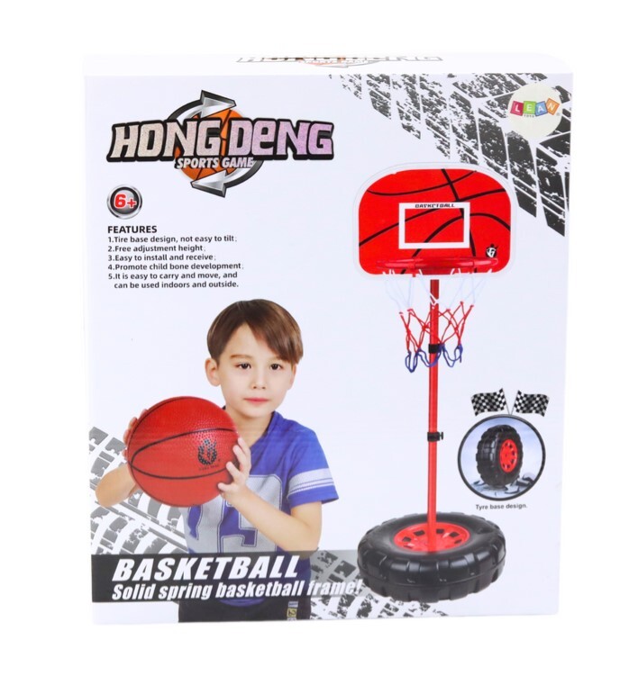 Dječji Košarkaški Set Basket 2